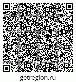 79088649532