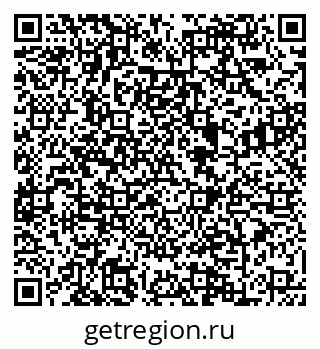 79088649535