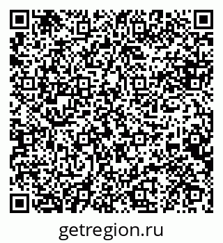 79088649536