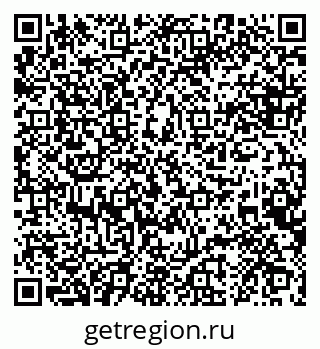 79088649540