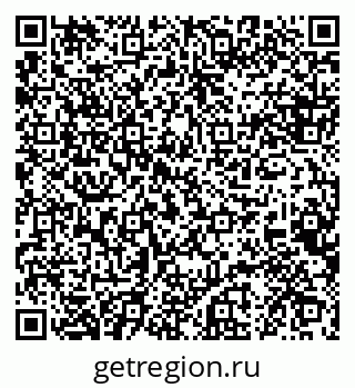 79088649543