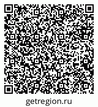 79088649547