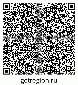 79088649548