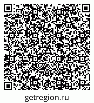79088649549