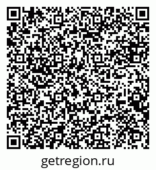 79088649567