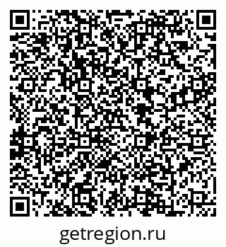 79088649568