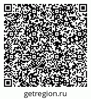79088649570