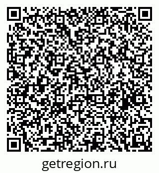 79088649575