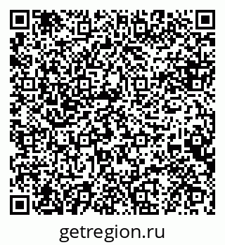79088649616