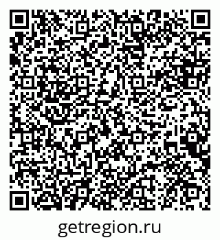 79088649630