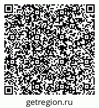 79088649648