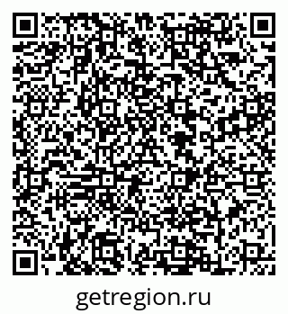 79088649650