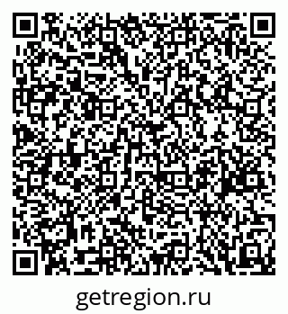 79088649652