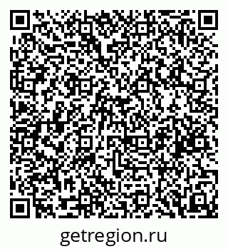 79088649654