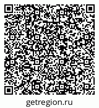 79088649655