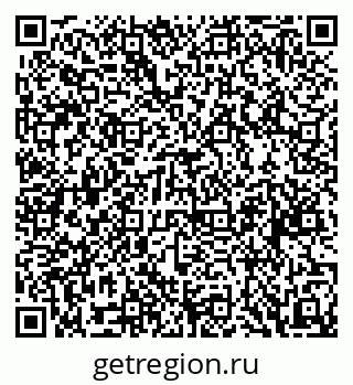 79088649658