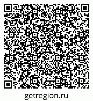 79088649659