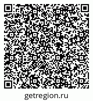 79088649701