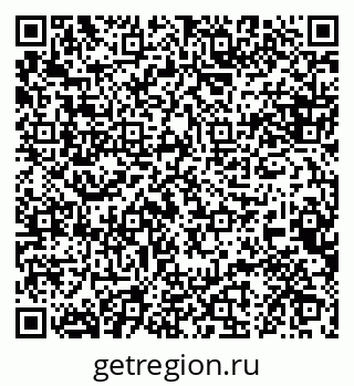 79088649725