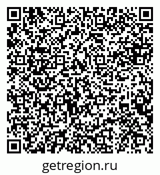 79088649732