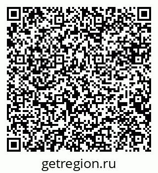 79088649737