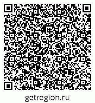 79088649740