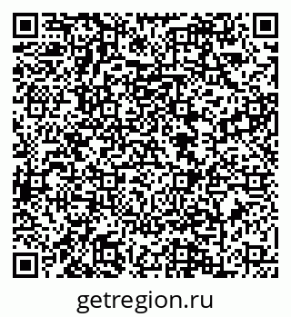 79088649743