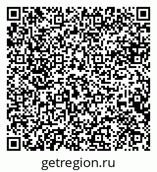 79088649744