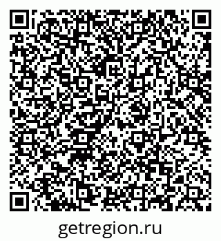 79088649745