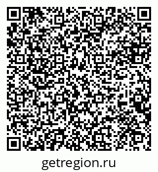 79088649747