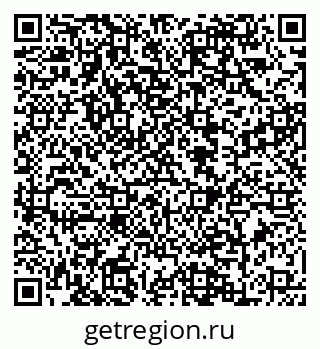 79088649753