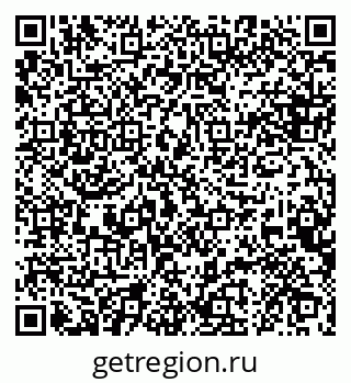79088649754