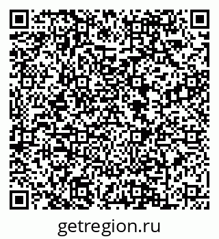 79088649760