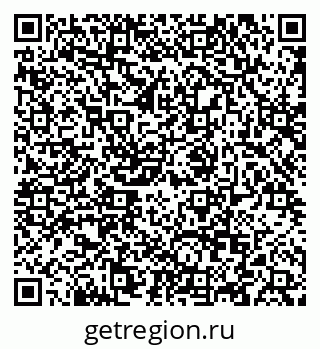 79088649761