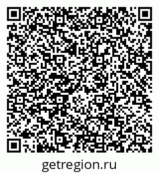79088649762
