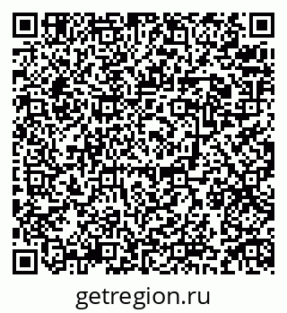 79088649779