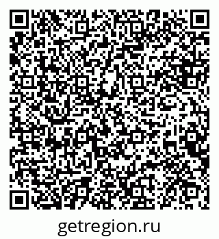 79088649780