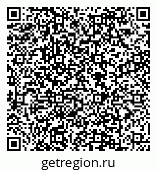 79088649784