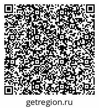 79088649787