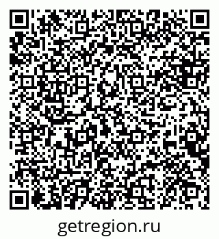 79088649794