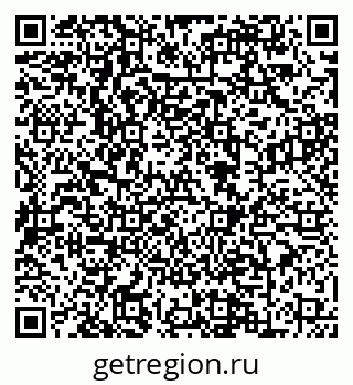 79088649795