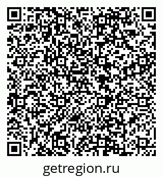 79088649801
