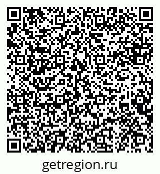 79088649802