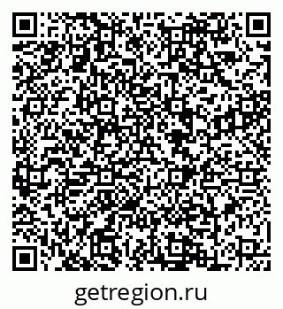 79088649810
