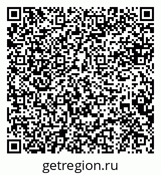 79088649820