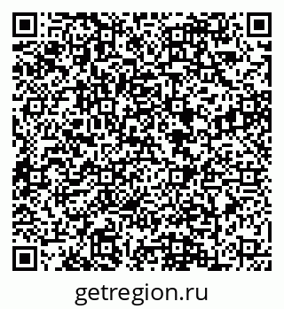 79088649826