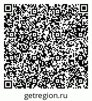 79088649830
