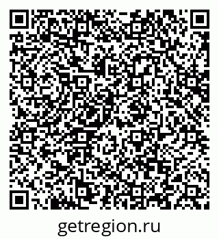 79088649837