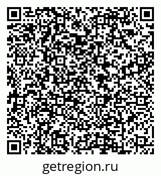 79088649848