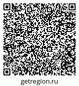 79088649850